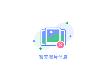 警務現代化：智能物證柜助力警方偵查工作